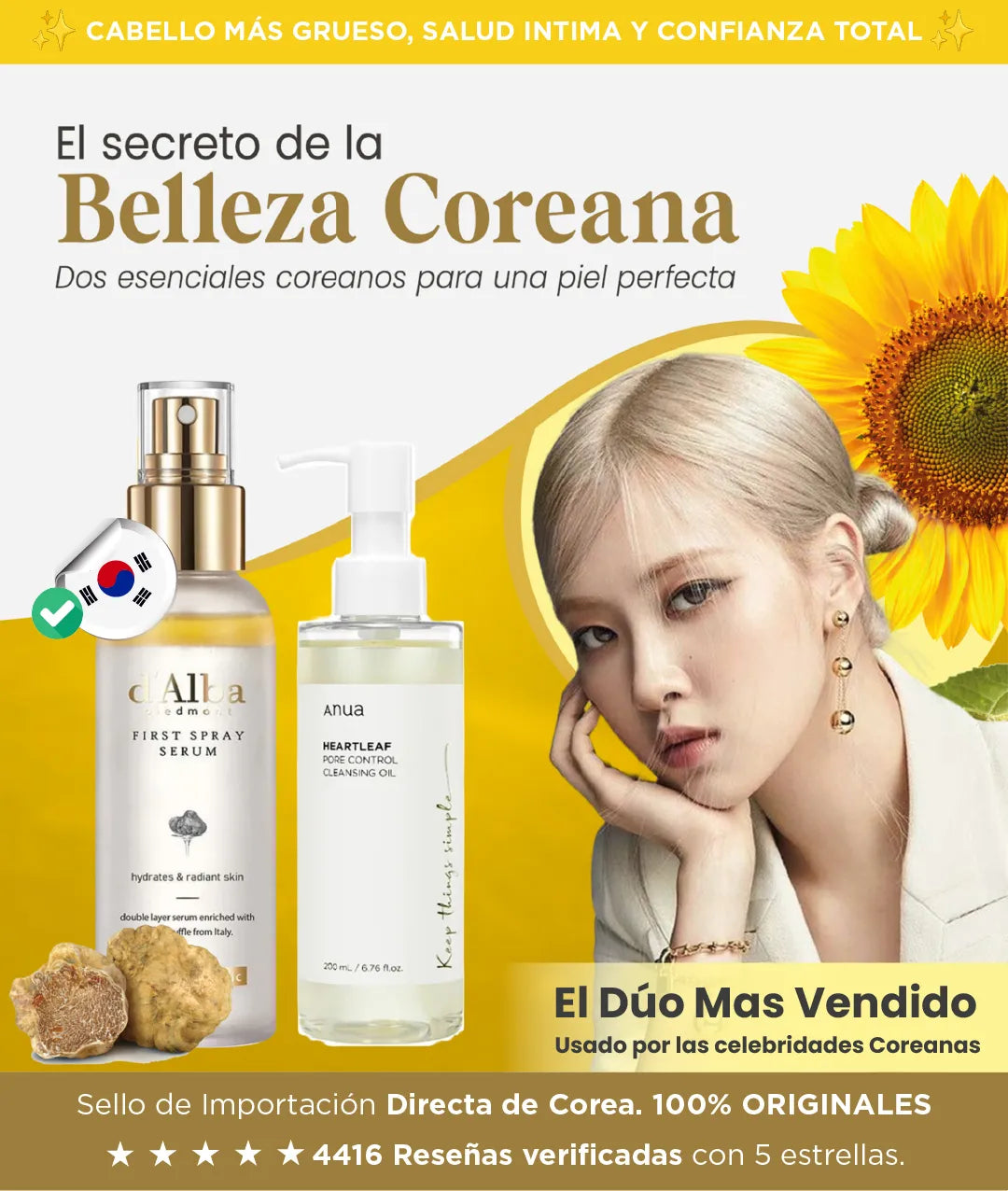 Combo‼️ D'alba Spray - Anua Aceite Limpiador